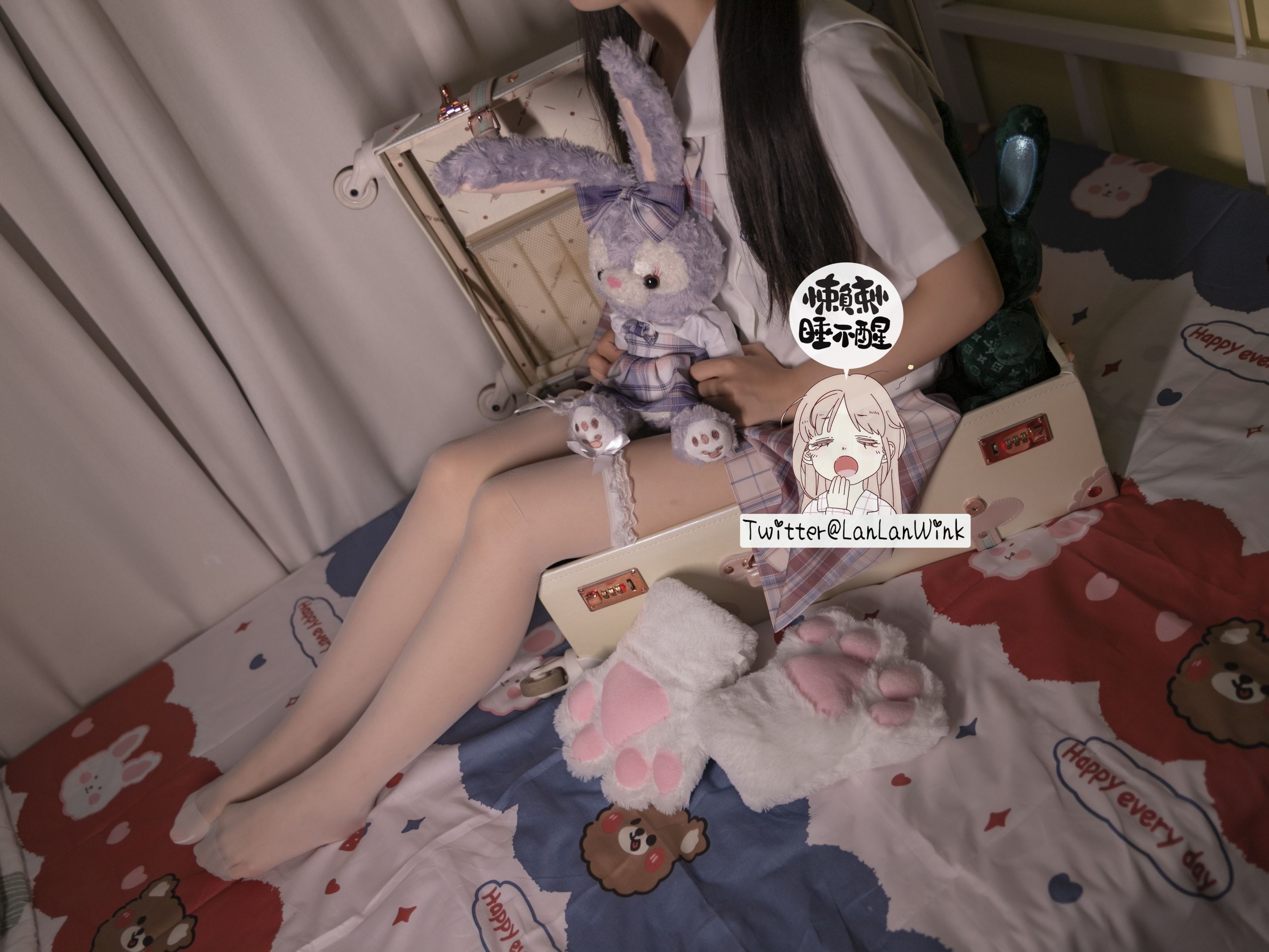 懒懒睡不醒 - 仙女会魔法