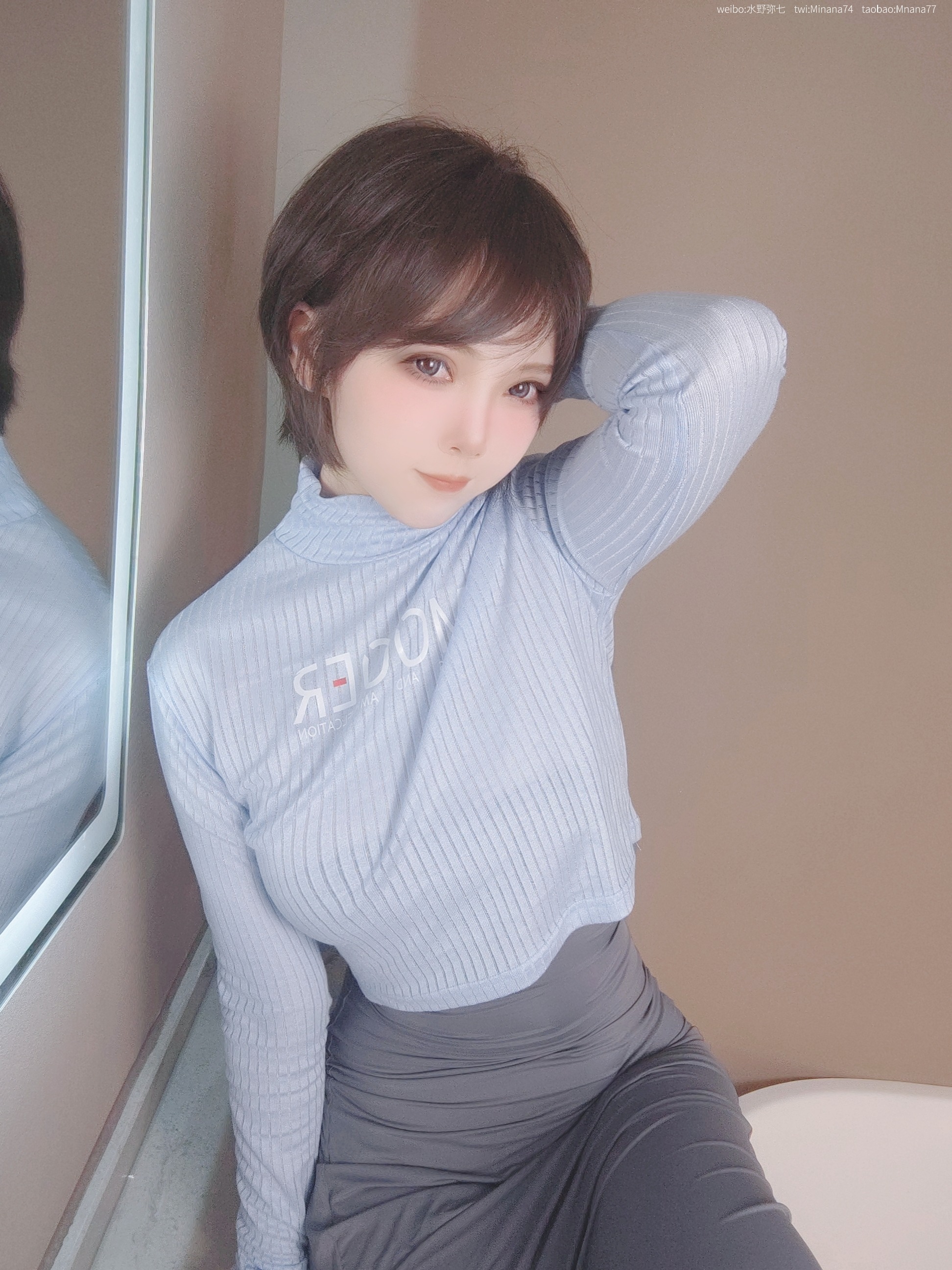 水野弥七 - 没有吉他的吉他妹妹（9月15会员资源）
